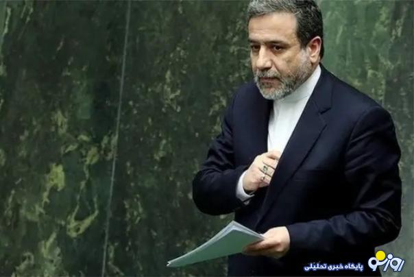 عراقچی: به شرط کنار گذاشتن رویکرد خصمانه و تلاش برای احیای برجام و رفع تحریم‌ها، به دنبال مدیریت تنش‌ها با واشنگتن و بازسازی روابط با کشور‌های اروپایی خواهیم بود