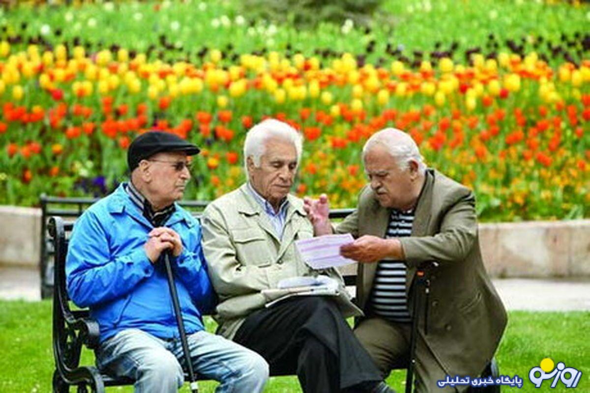 صدور احکام همسان‌سازی حقوق بازنشستگان و تسویه یک‌جای معوقات