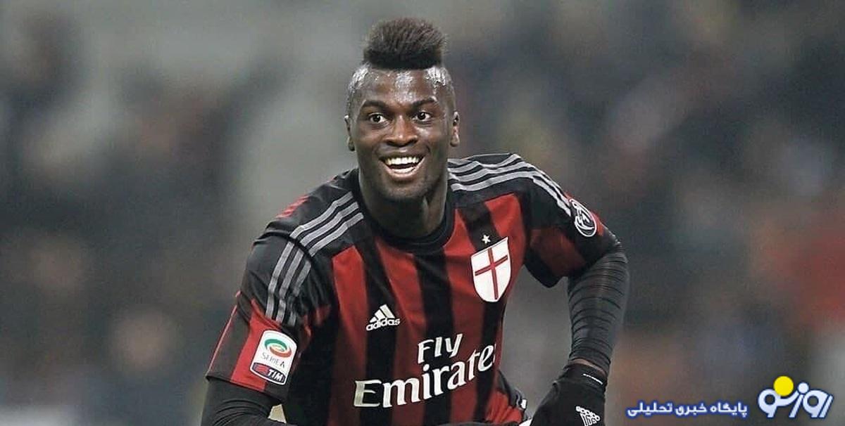 همه چیز درباره امبایه نیانگ گزینه جدید پرسپولیس برای خط حمله