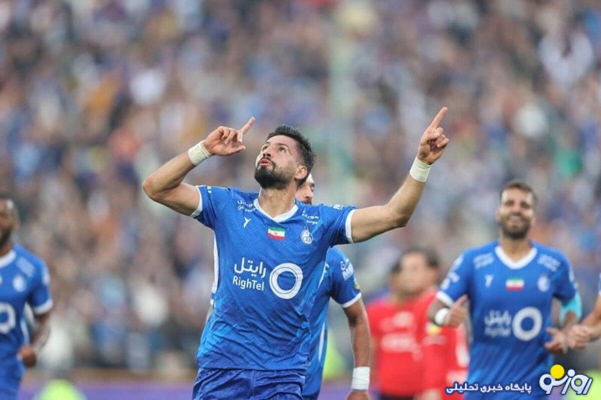 این ستاره استقلال وارث جواد نکونام است