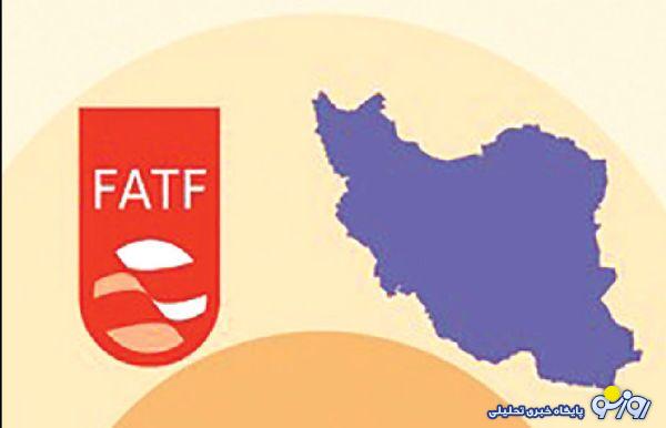 سیگنال‌های مثبت از تصویب FATF در مجمع تشخیص