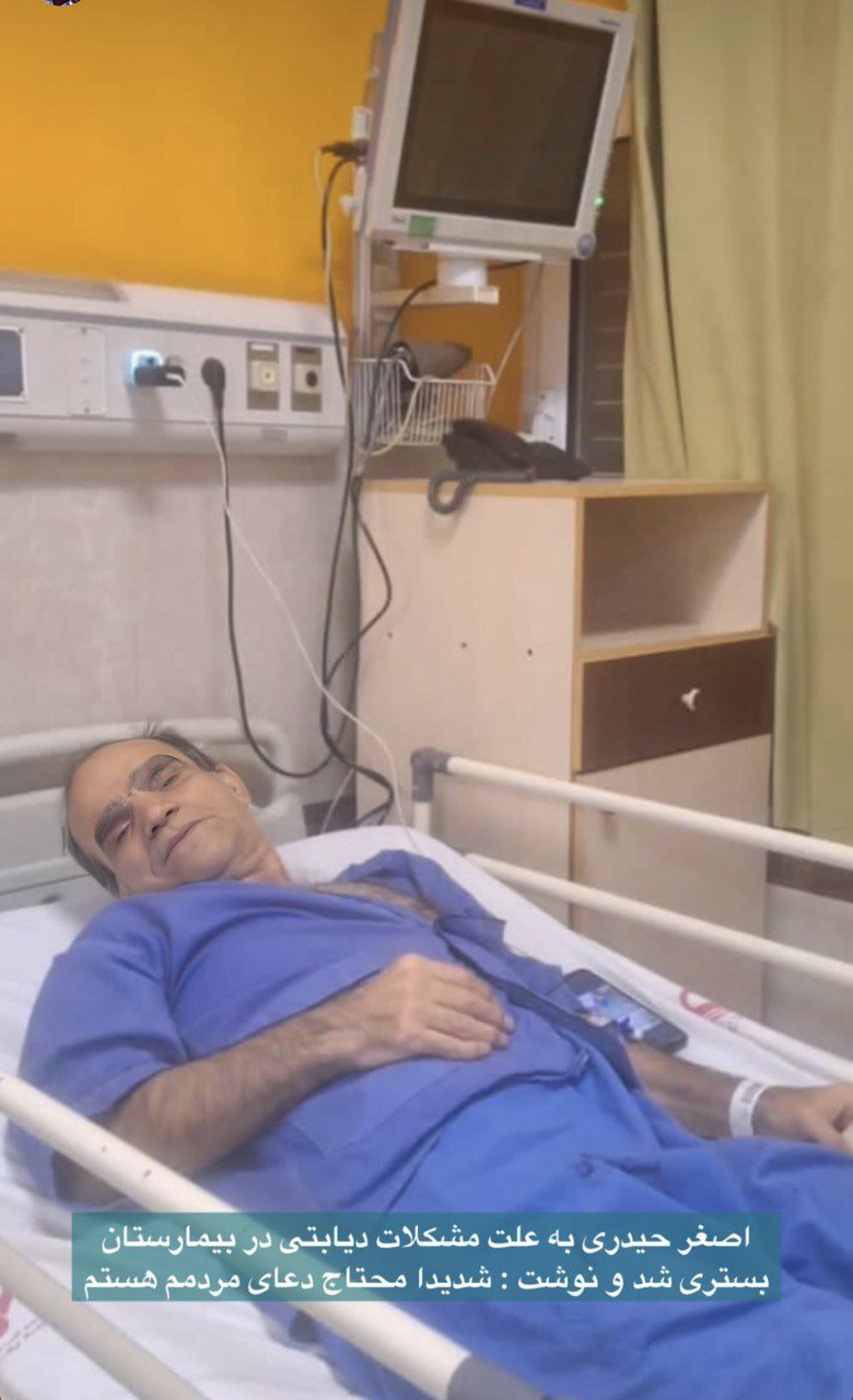 بازیگر معروف شبهای برره راهی بیمارستان شد