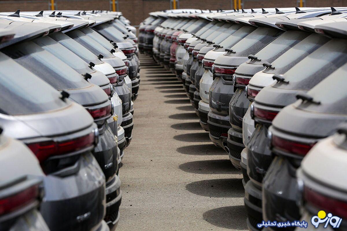 برندگان قرعه کشی خودروهای وارداتی آبان ۱۴۰۳ + لیست برندگان قرعه کشی خودروهای وارداتی آبان ۱۴۰۳ + لیست