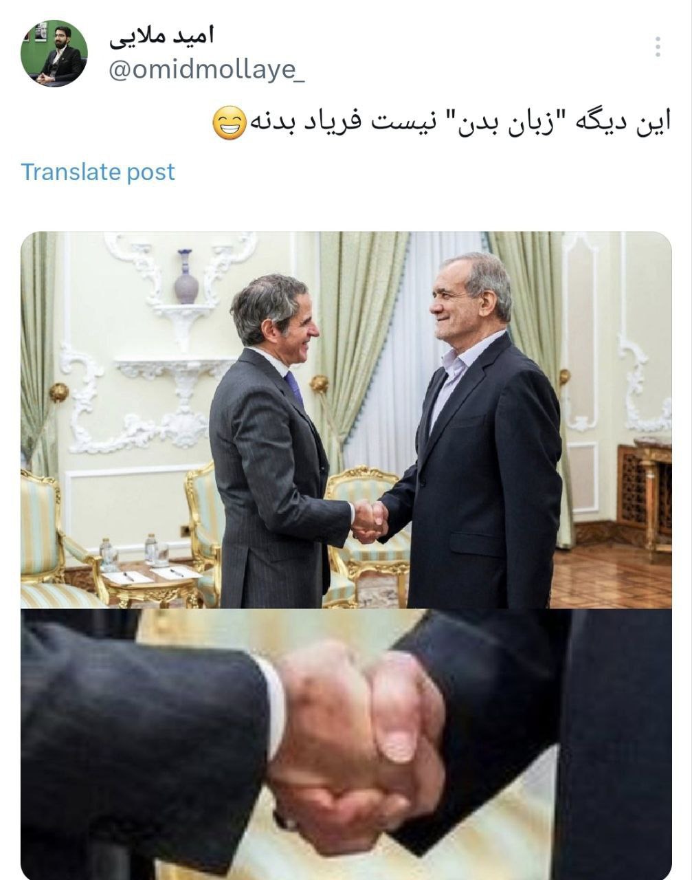 نحوه دست دادن پزشکیان با گروسی سوژه شد