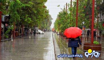 با ورود سامانه جدید به کشور؛ کدام استان‌ها از فردا بارانی می‌شوند؟