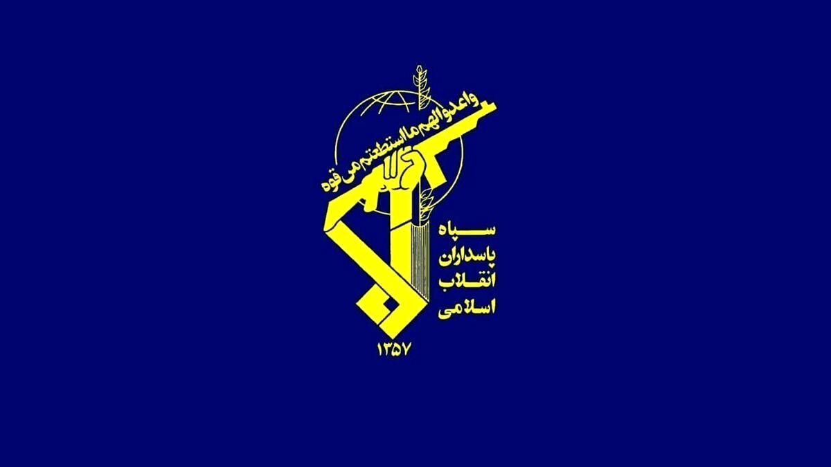 سپاه پاسداران یک اطلاعیه مهم صادر کرد سپاه پاسداران یک اطلاعیه مهم صادر کرد