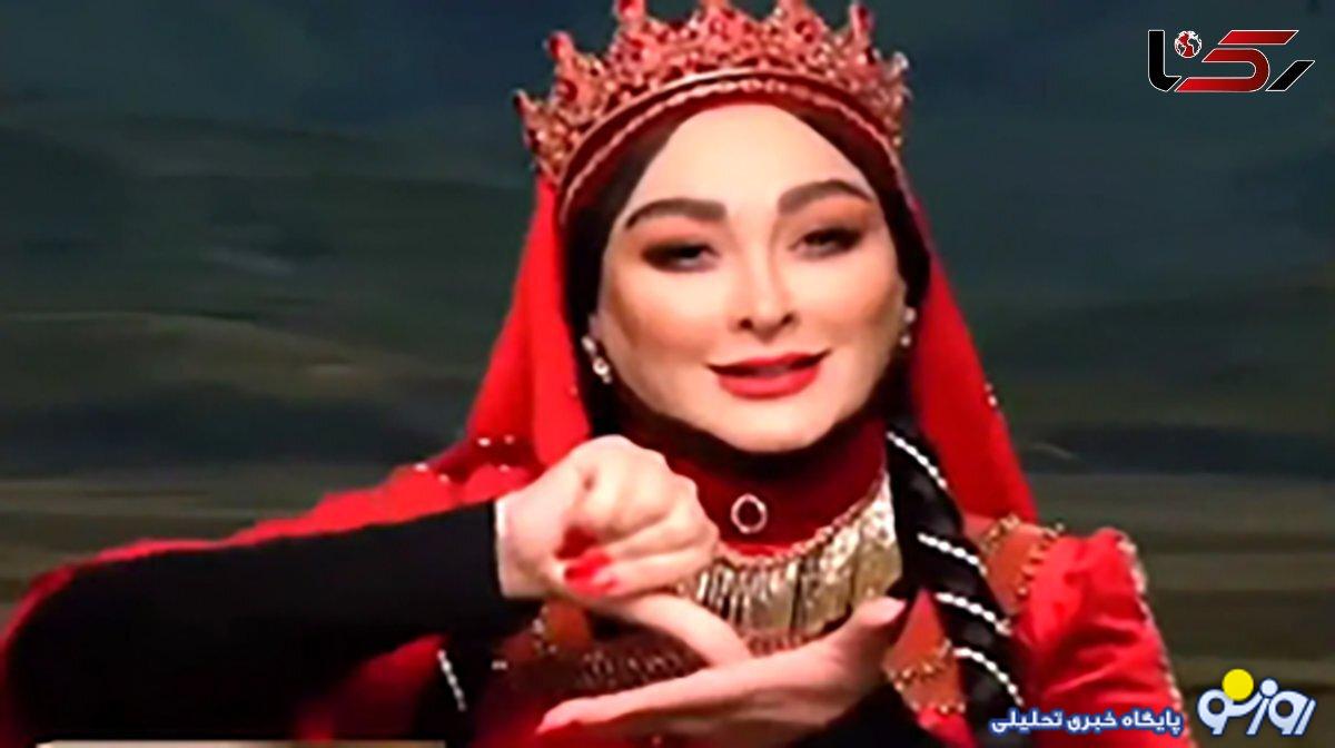 فیلم آواز وطن خانم بازیگران / اجرای زیبا و هماهنگ از الهام حمیدی و مریم کاویانی تا حدیث فولادوند با لباس های محلی ایران ! فیلم آواز وطن خانم بازیگران / اجرای زیبا و هماهنگ از الهام حمیدی و مریم کاویانی تا حدیث فولادوند با لباس های محلی ایران !