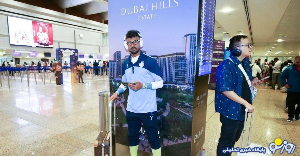 بهترین خبر قبل از بازی با پاختاکور برای استقلال