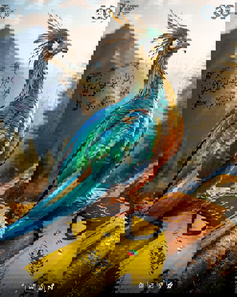 پوستر خاص سپاهانی‌ها برای دیدار با استقلال