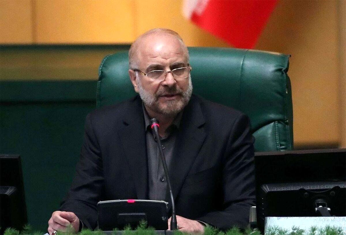بازنشستگان کشوری تامین اجتماعی و فرهنگیان منتظر واریزی جدید از این تاریخ باشند