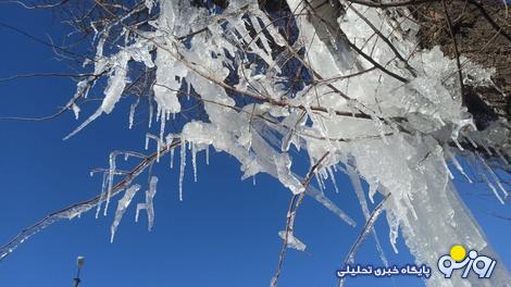 هوای فوق سرد سیبری در راه ایران / آغاز یخبندان و سرما در سراسر کشور ( + تصاویر ماهواره‌ای)