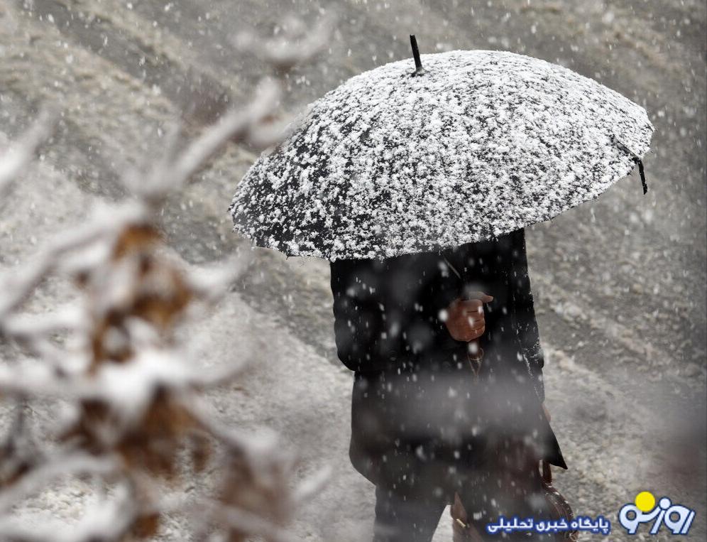 برف و باران در مناطق شمالی و شرقی کشور/ کاهش دمای تهران تا منفی ۳ درجه