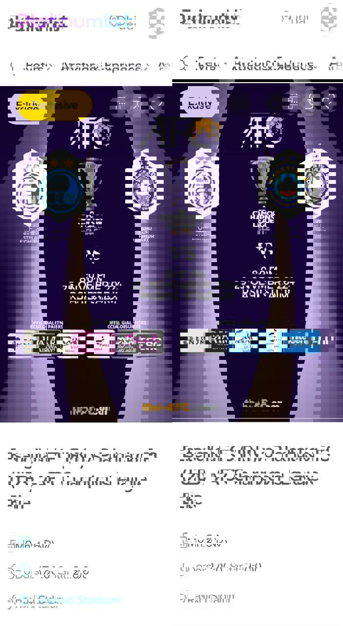 قیمت میلیونی بلیط بازی استقلال و پاختاکور