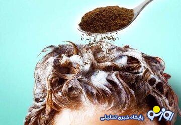 فایده بی‌نظیر نوشیدنی پرطرفدار برای موی سر