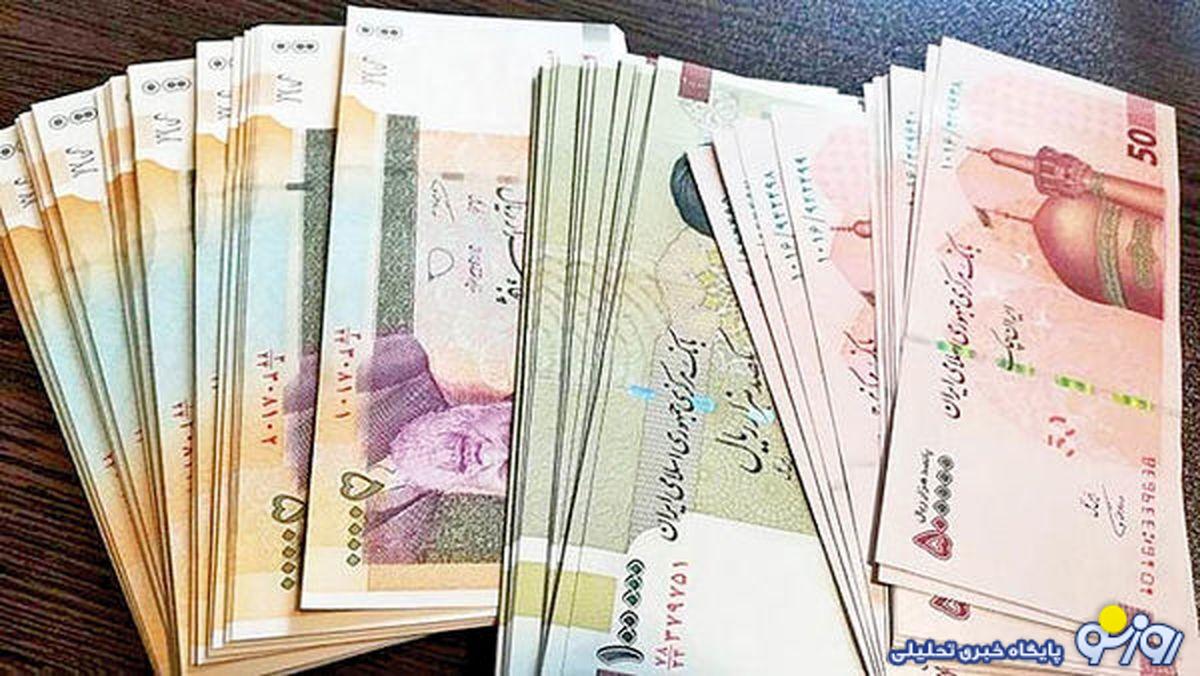 سقف برداشت از خودپردازها مشخص شد