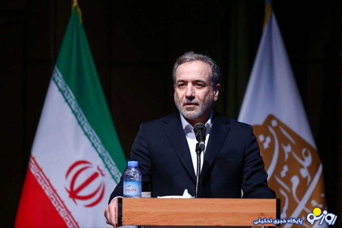 این ایرانی سخنران اصلی کنفرانس هسته‌ای آمریکا شد!