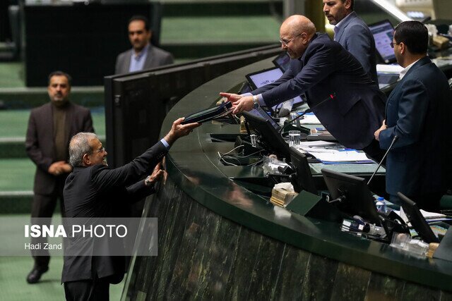 مجلس: فردا لایحه بودجه اعلام وصول می‌شود