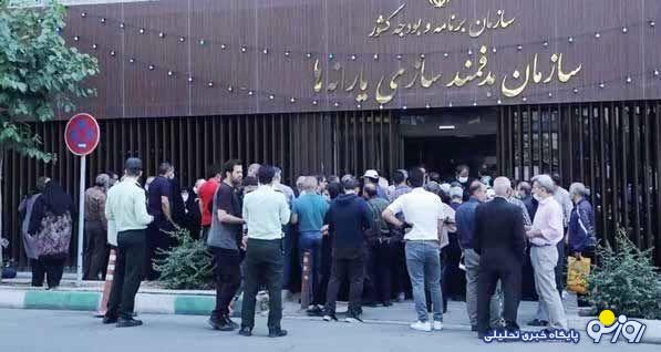 اصلیترین شاخص سنجش رفاه چیست؟ اصلیترین شاخص سنجش رفاه چیست؟