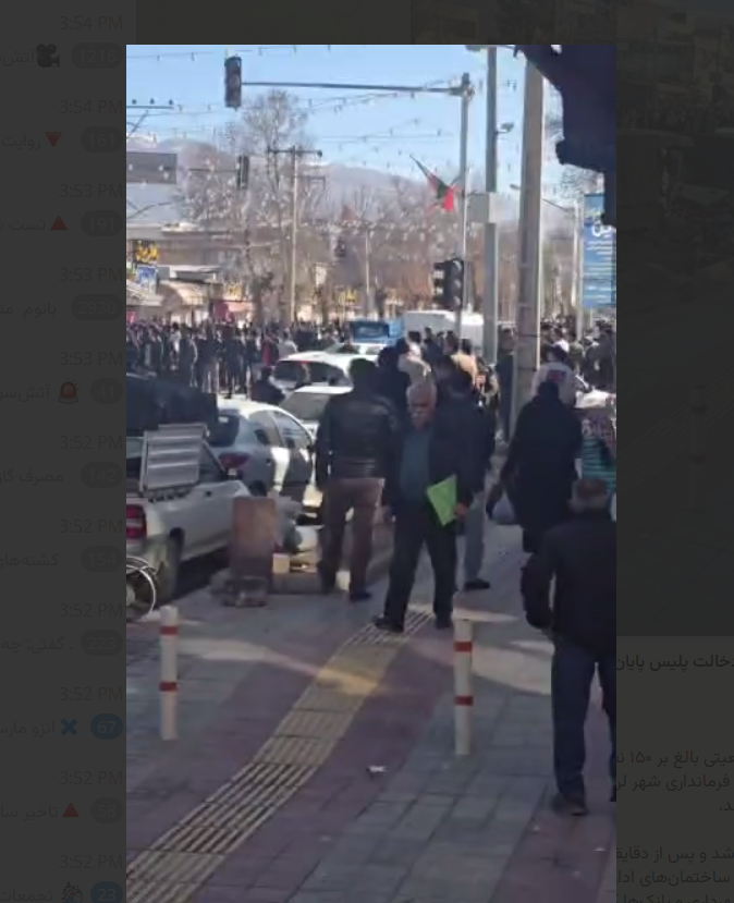 پایان ناآرامی شدید در لردگان؛ حملهمسلحانه به مراکز دولتی پایان ناآرامی شدید در لردگان؛ حملهمسلحانه به مراکز دولتی