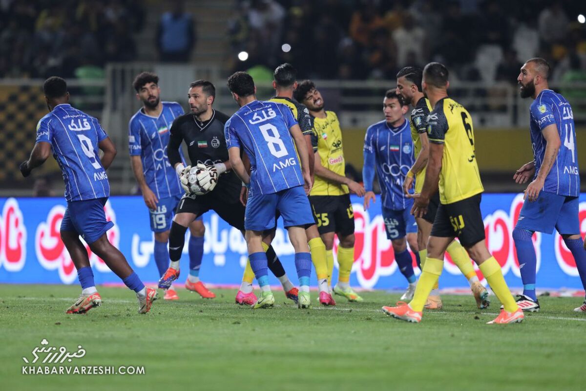 استقلال برد و تعطیل شد! استقلال برد و تعطیل شد!