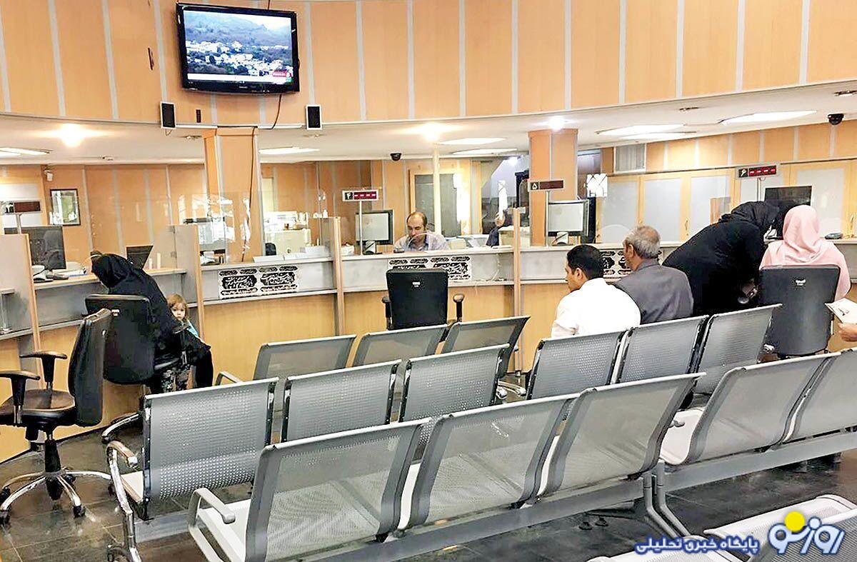 درصد افزایش حقوق کارمندان و بازنشستگان در سال آینده دقیقا چقدر است؟ درصد افزایش حقوق کارمندان و بازنشستگان در سال آینده دقیقا چقدر است؟