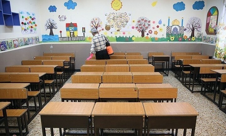 مدارس شرق تهران فردا یکشنبه ۱۴ دی ۱۴۰۴ تعطیل شد مدارس شرق تهران فردا یکشنبه ۱۴ دی ۱۴۰۴ تعطیل شد