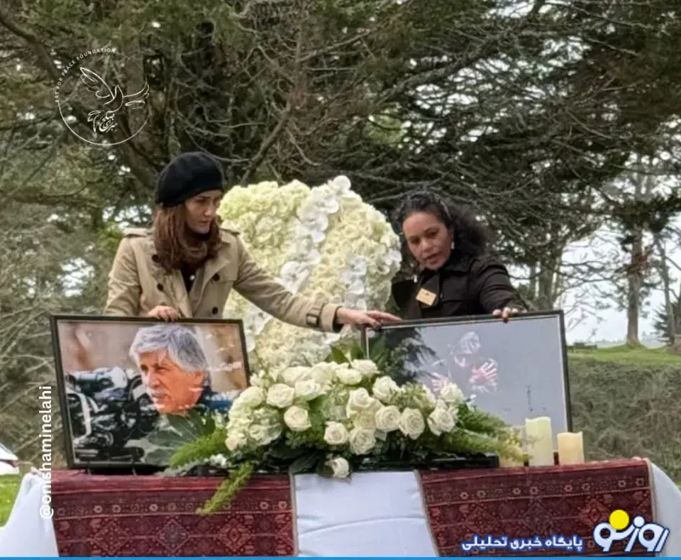 تصاویر مراسم خاکسپاری بهرام بیضایی در کالیفرنیا تصاویر مراسم خاکسپاری بهرام بیضایی در کالیفرنیا