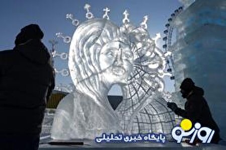 جشنواره سالانه یخ و برف هاربین در شمال چین