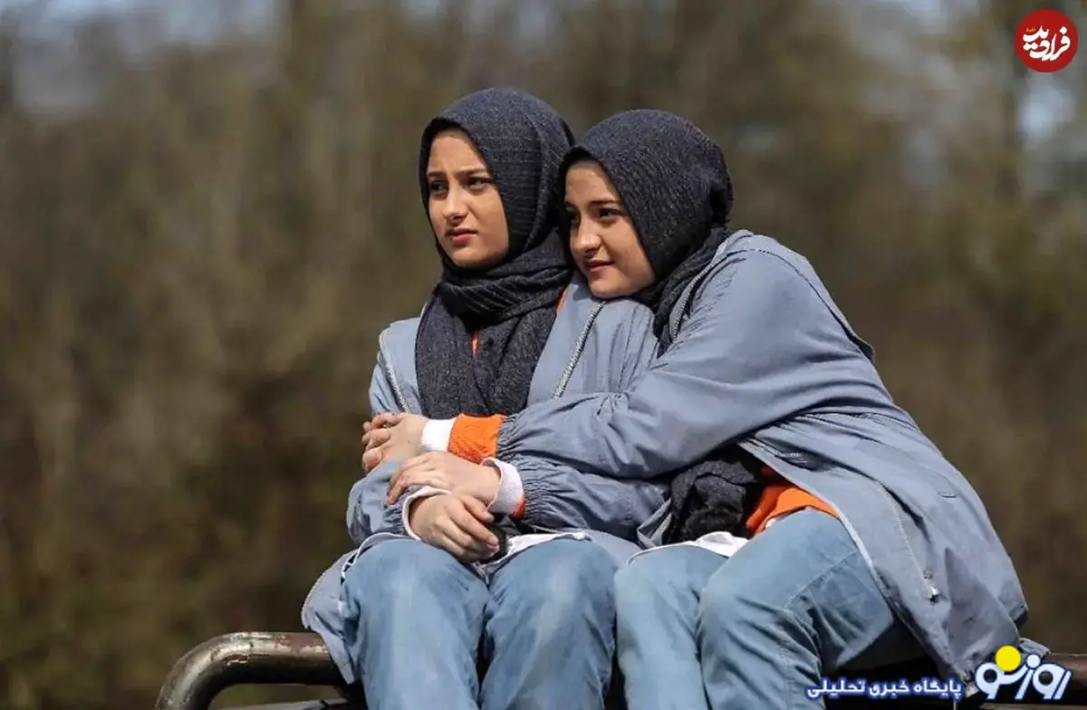 سارا و نیکا فرقانی در ۲۱ سالگی و در تهران سارا و نیکا فرقانی در ۲۱ سالگی و در تهران