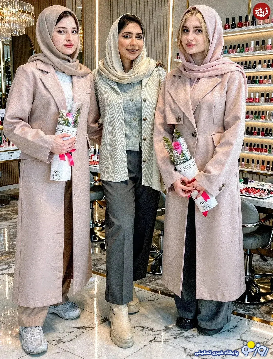 سارا و نیکا فرقانی در ۲۱ سالگی و در تهران سارا و نیکا فرقانی در ۲۱ سالگی و در تهران