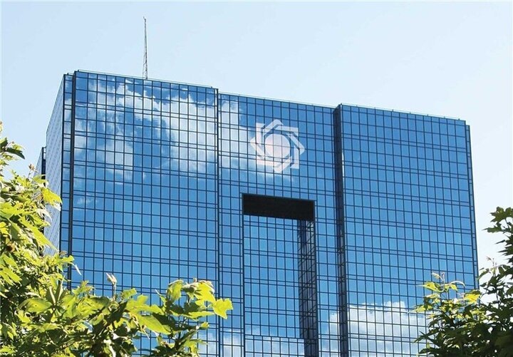 معاون ارزی بانک مرکزی استعفا کرد