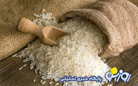 قیمت هر کیلو برنج چقدر شد؟ قیمت هر کیلو برنج چقدر شد؟