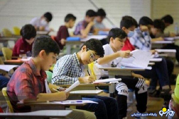 مدارس تهران فردا دایر است مدارس تهران فردا دایر است