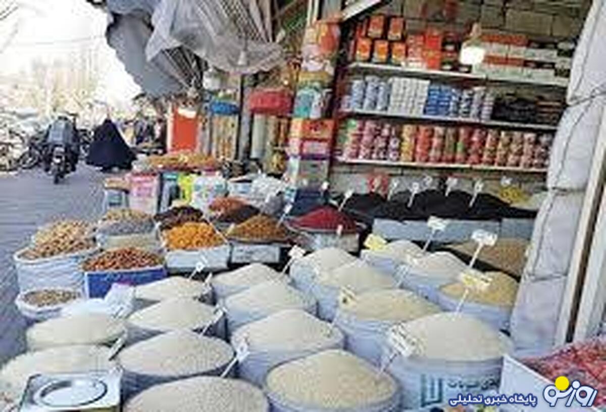 برنج کالایی لوکس و لاکچری برای کارگران با حقوق ۱۵ میلیون تومان شد!