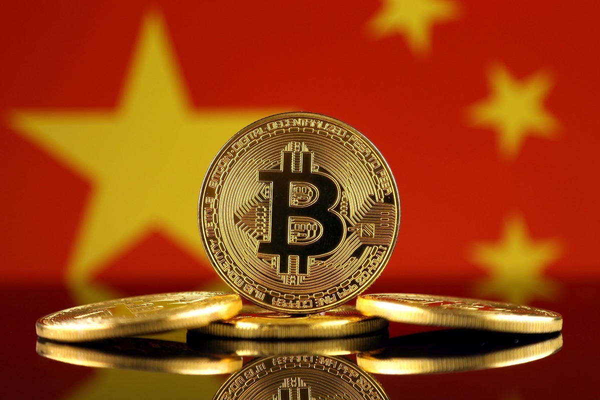 قیمت روز ارزهای دیجیتال ۴ دی ۱۴۰۴ ارزهای دیجیتال