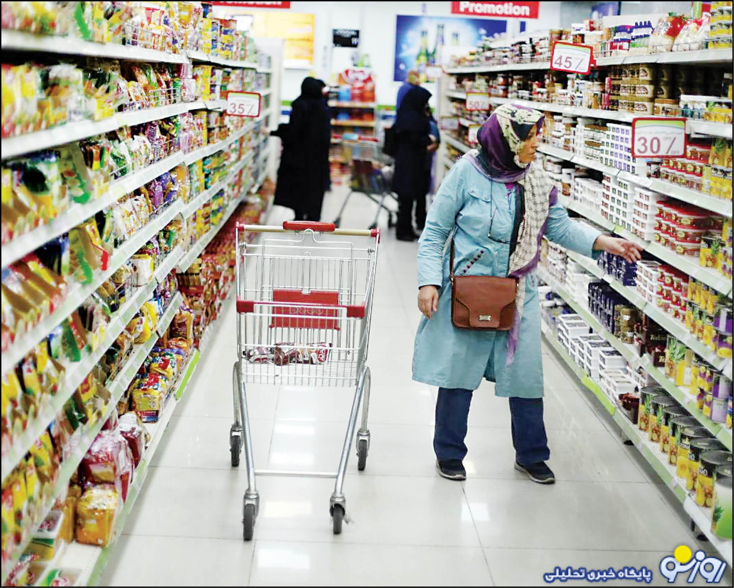 دومین بودجه در دولت چهاردهم با کسری صفر با واقعیتهای موجودکشور همخوانی دارد؟ دومین بودجه در دولت چهاردهم با کسری صفر با واقعیتهای موجودکشور همخوانی دارد؟