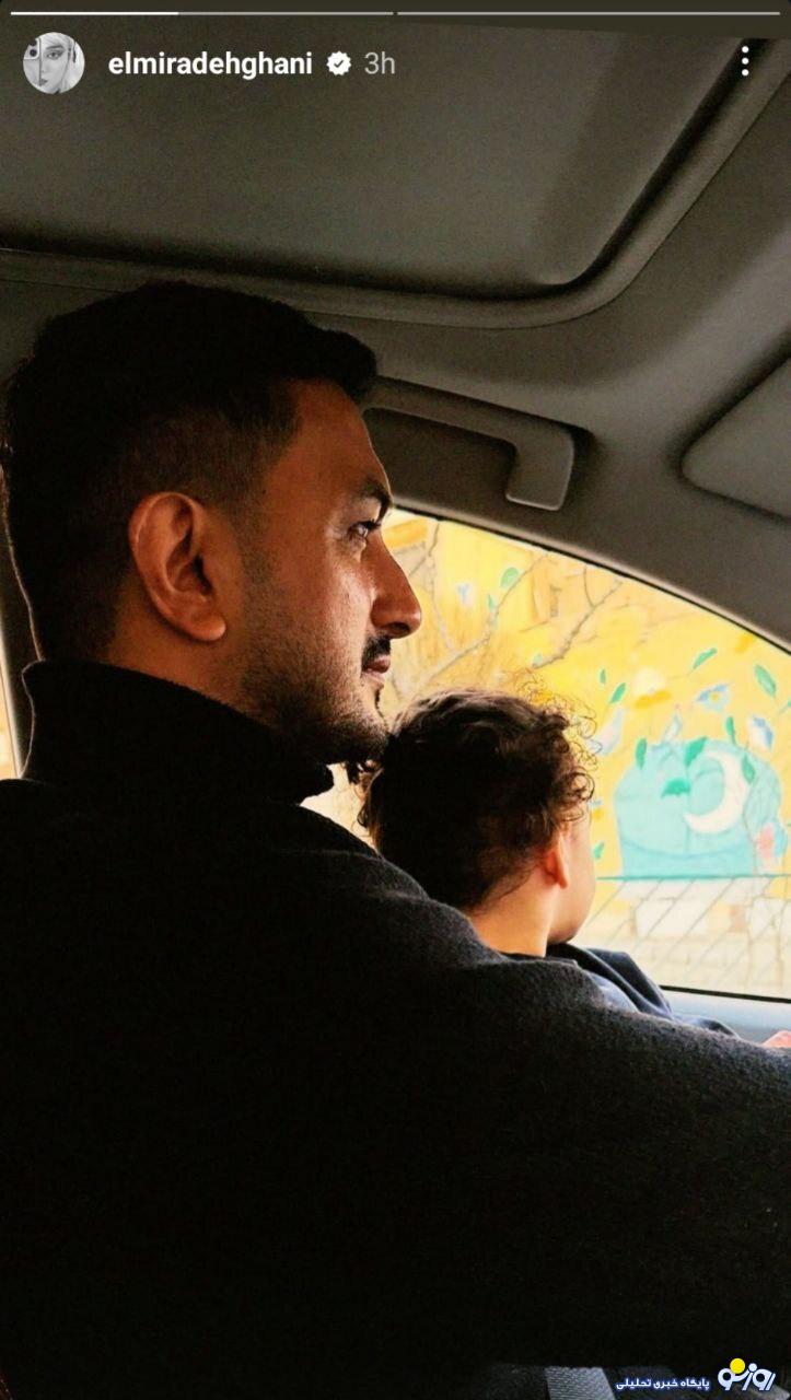 عکسی از المیرا دهقانی دولتآبادی و فرزند مو فرفری عکسی از المیرا دهقانی دولتآبادی و فرزند مو فرفری