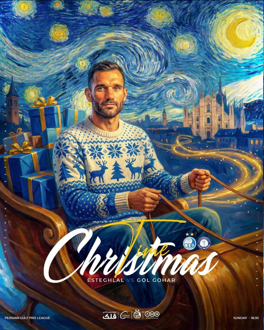 عکس| دروازهبان استقلال بابانوئل شد