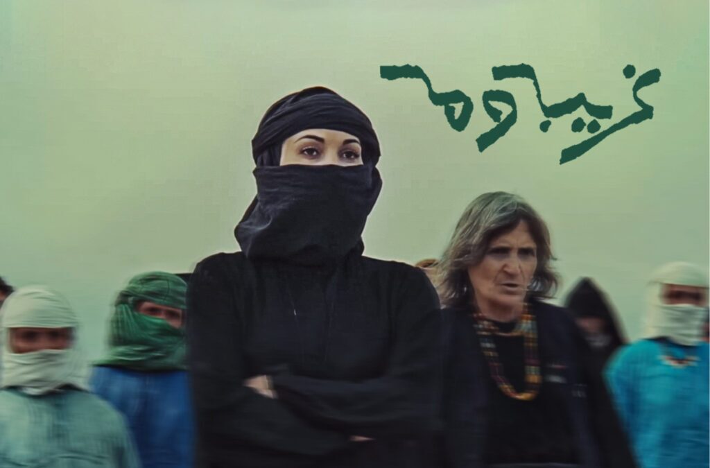 معرفی ۱۰ فیلم برتر بهرام بیضایی؛ اسطوره ساز بی بدیل غریبه و مه بهرام بیضایی