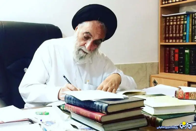 بیانیهی آیت الله ناظمزاده دربارهی وقایع دی ۱۴۰۴ بیانیهی آیت الله ناظمزاده دربارهی وقایع دی ۱۴۰۴