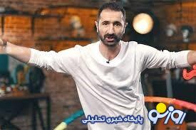 عکس اشکبار ایمان صفا بازیگر طناز عکس اشکبار ایمان صفا بازیگر طناز