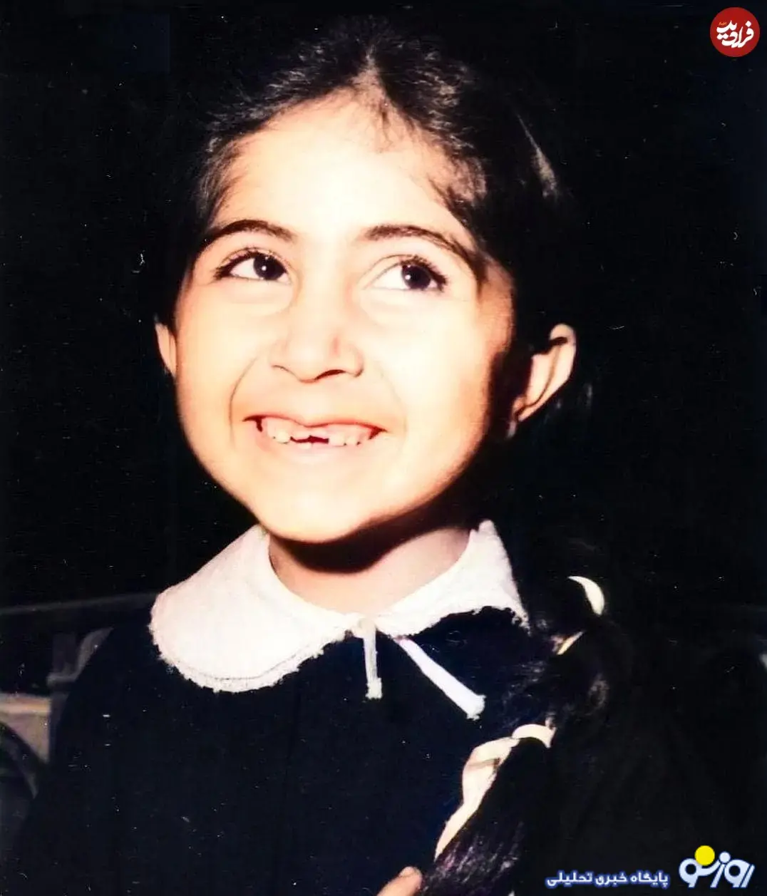 عکسی از زمانی که لیلا فروهر دو دندان نداشت عکسی از زمانی که لیلا فروهر دو دندان نداشت
