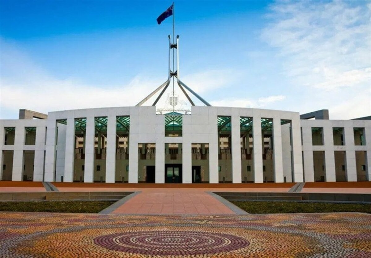 تحریمهای جدید استرالیا علیه ایران تحریمهای جدید استرالیا علیه ایران