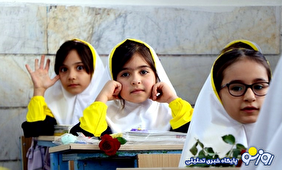 در مدارس کنونی نه دانش‌آموز چیزی یاد می‌گیرد و نه روان معلم سالم می‌ماند!