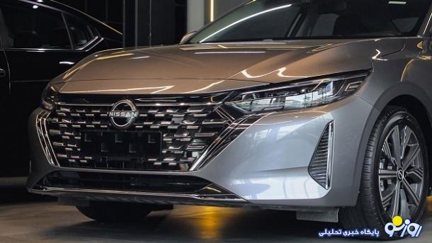 طرح فروش محصولات نیسان در ایران (بهمن ۱۴۰۴) طرح فروش محصولات نیسان در ایران (بهمن ۱۴۰۴)
