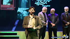 جشنواره فیلم فجر امسال متفاوت خاتمه یافت!