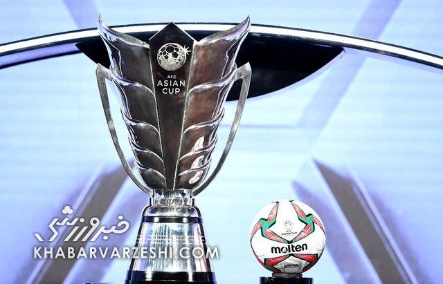 رقابت داغ کشورهای آسیایی برای میزبانی جام ملتها ۲۰۳۱ رقابت داغ کشورهای آسیایی برای میزبانی جام ملتها ۲۰۳۱