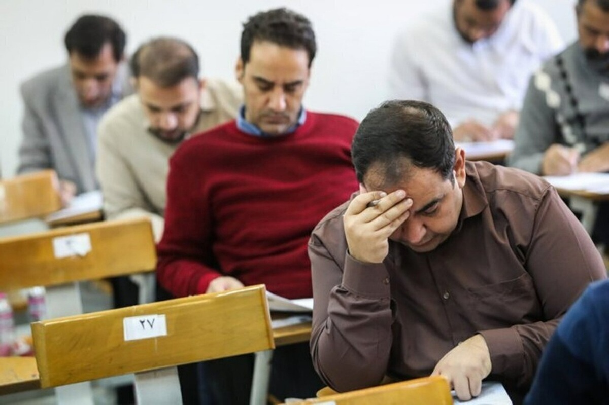 مسنترین و جوانترین داوطلب کنکور آزمون دکتری ۱۴۰۵ مسنترین و جوانترین داوطلب کنکور آزمون دکتری ۱۴۰۵