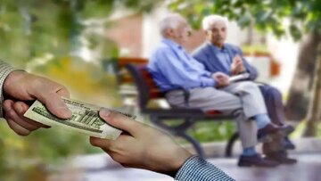 تصمیم مهم مجلس برای بازنشستگان/ تکلیف متناسبسازی حقوق در سال ۱۴۰۵ مشخص شد تصمیم مهم مجلس برای بازنشستگان/ تکلیف متناسبسازی حقوق در سال ۱۴۰۵ مشخص شد