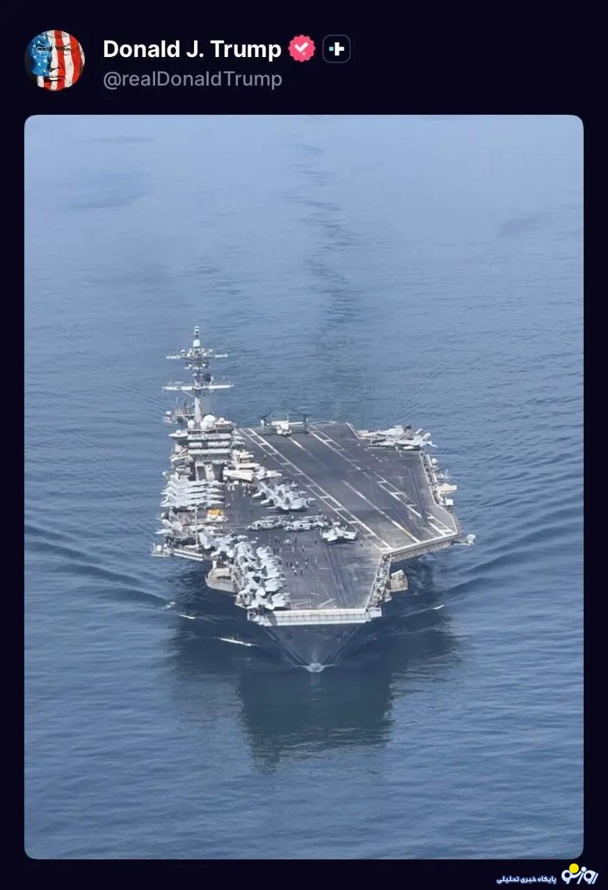 هدف انتشار ترامپ از تصویری خاص چیست؟! هدف انتشار ترامپ از تصویری خاص چیست؟!